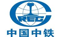 中国中铁
