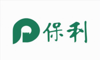 保利