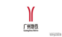 广州地铁