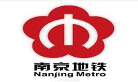 南京地铁
